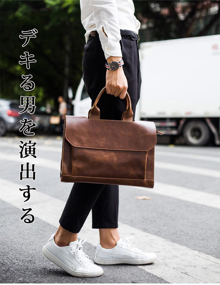【ビジネスバック】耐久性にも優れ、高級感のある仕上げになっております。