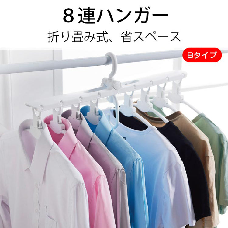 【大人気ハンガー】スパイラル設計、便利、実用性高い