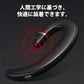 【隠れ式スピーカー】最先端Bluetooth 5.0搭載、超軽量設計で、Hi-Fi高音質、IPX5防水、自動ペアリング、長時間バッテリー