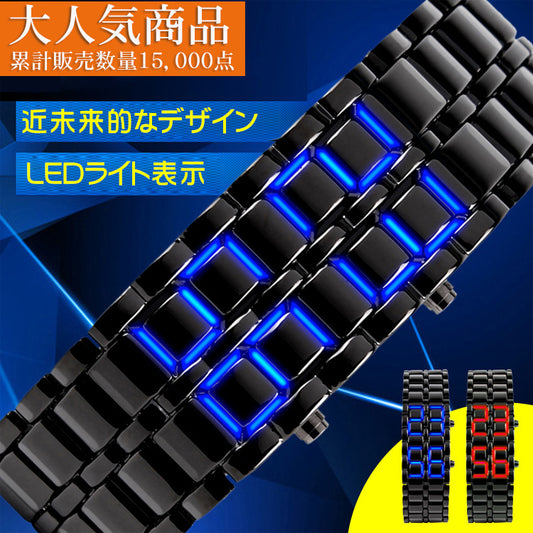 【LEDブレスレットウォッチ】LEDライト 省エネ 台湾ICチップ 高品質