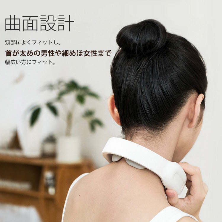 【ネック専用EMS温熱器】首まわりを快適に、ストレス解消、体と心の健康に 整形外科医からのおすすめ商品 日常の頸部ケアに適用 安全安心