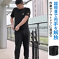 多機能腰掛け扇風機